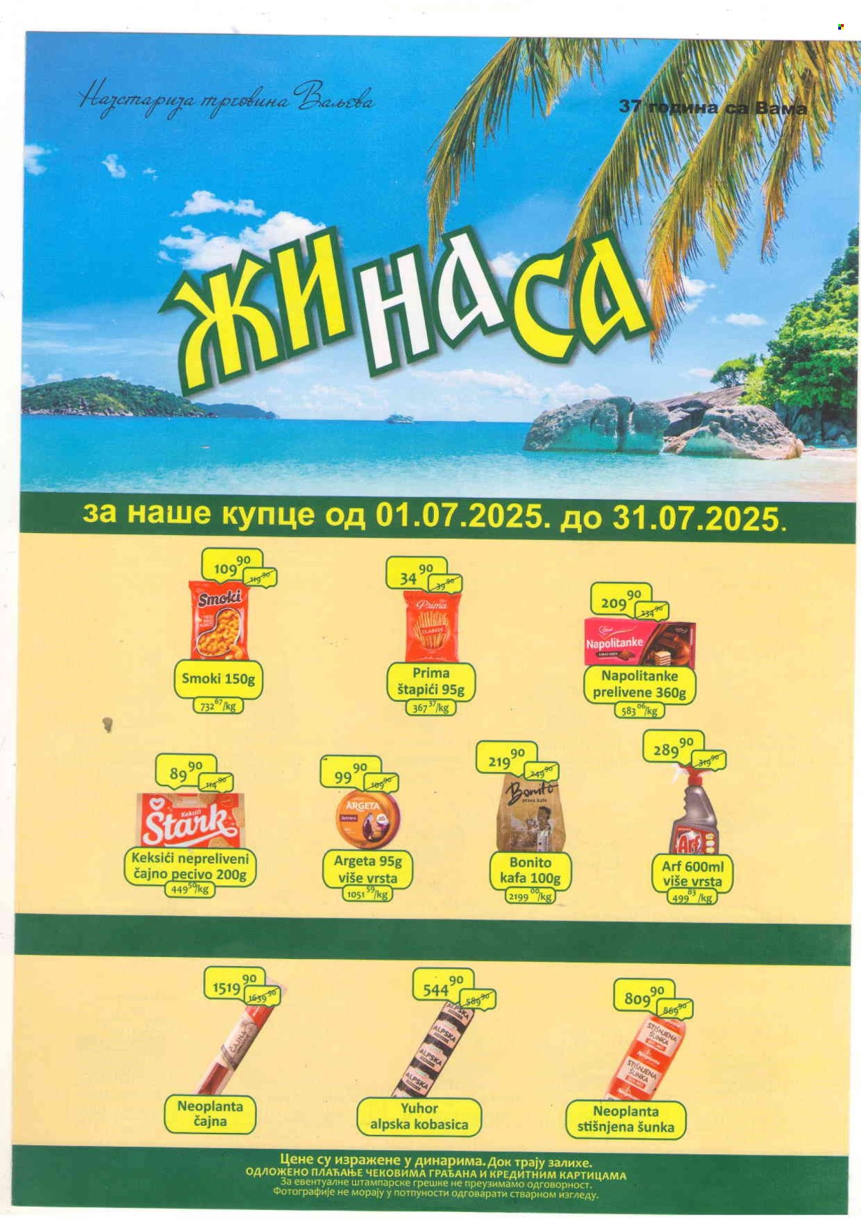 ŽINASA katalog - 01.07.2025 - 31.07.2025. Stranica 1