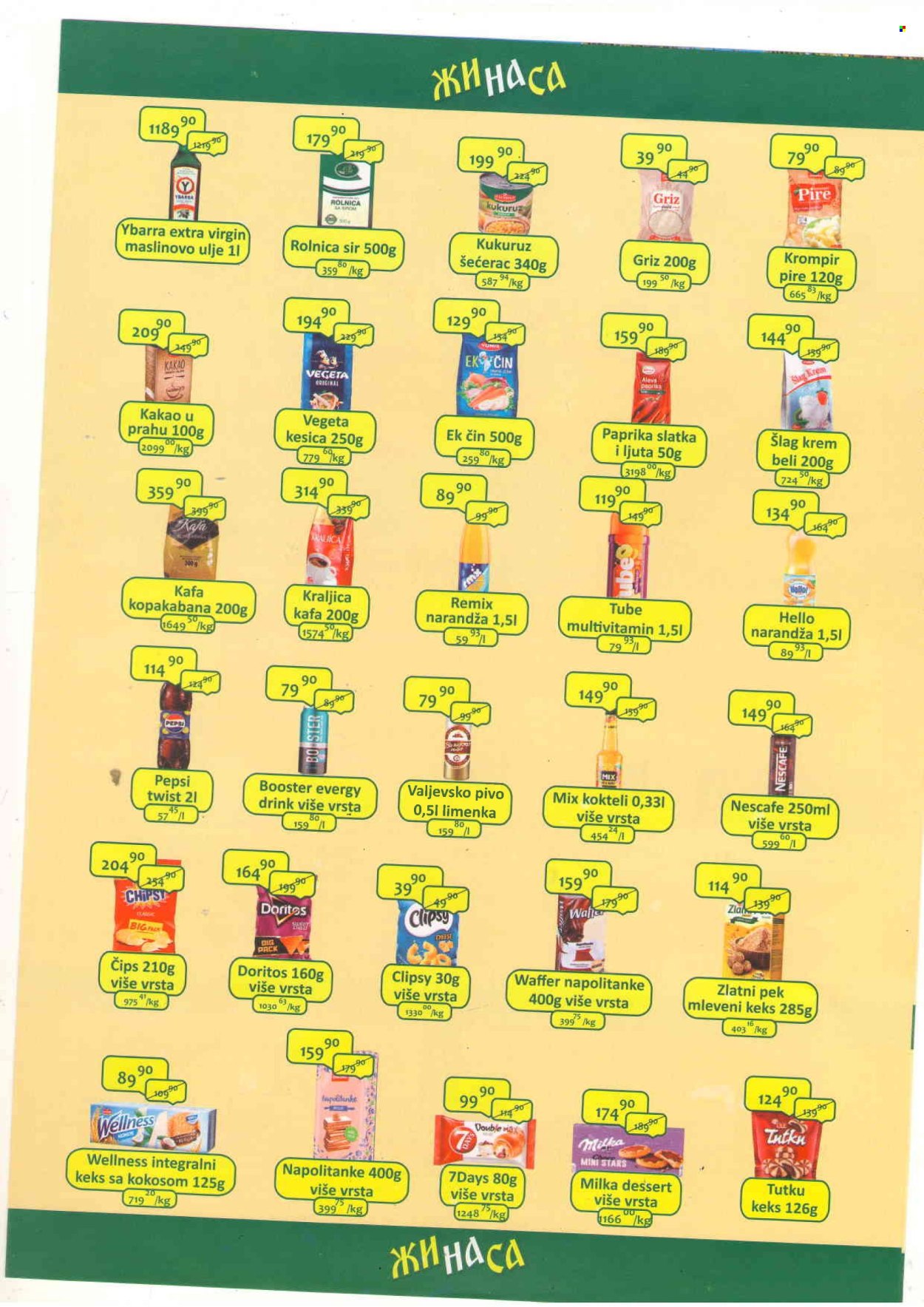 ŽINASA katalog - 01.07.2025 - 31.07.2025. Stranica 3
