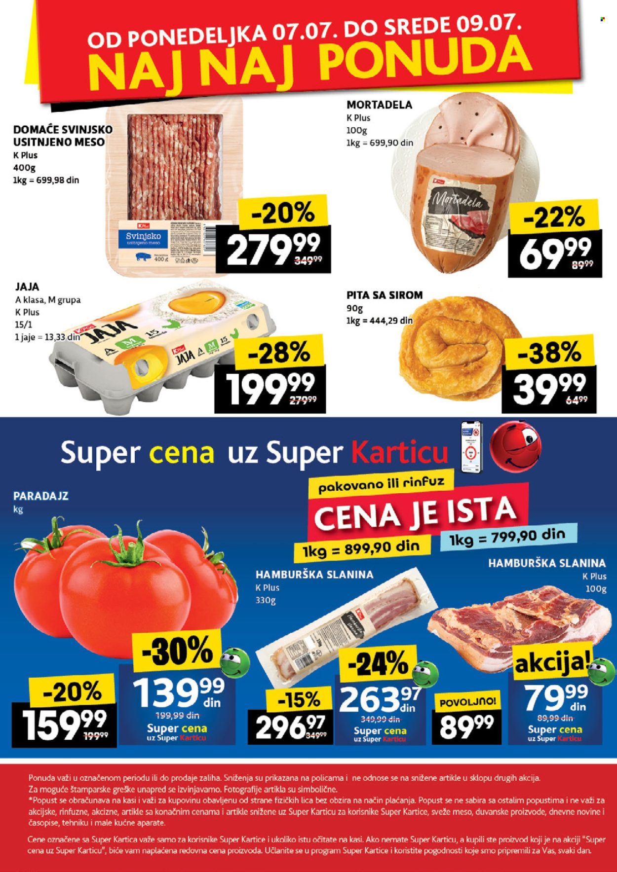 Mercator Centar katalog - 03.07.2025 - 09.07.2025. Stranica 48