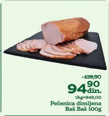 Pečenica dimljena Baš Baš 100g