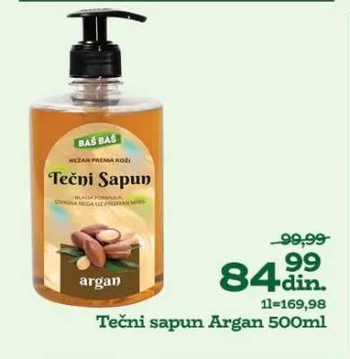 Tečni sapun Argan 500ml