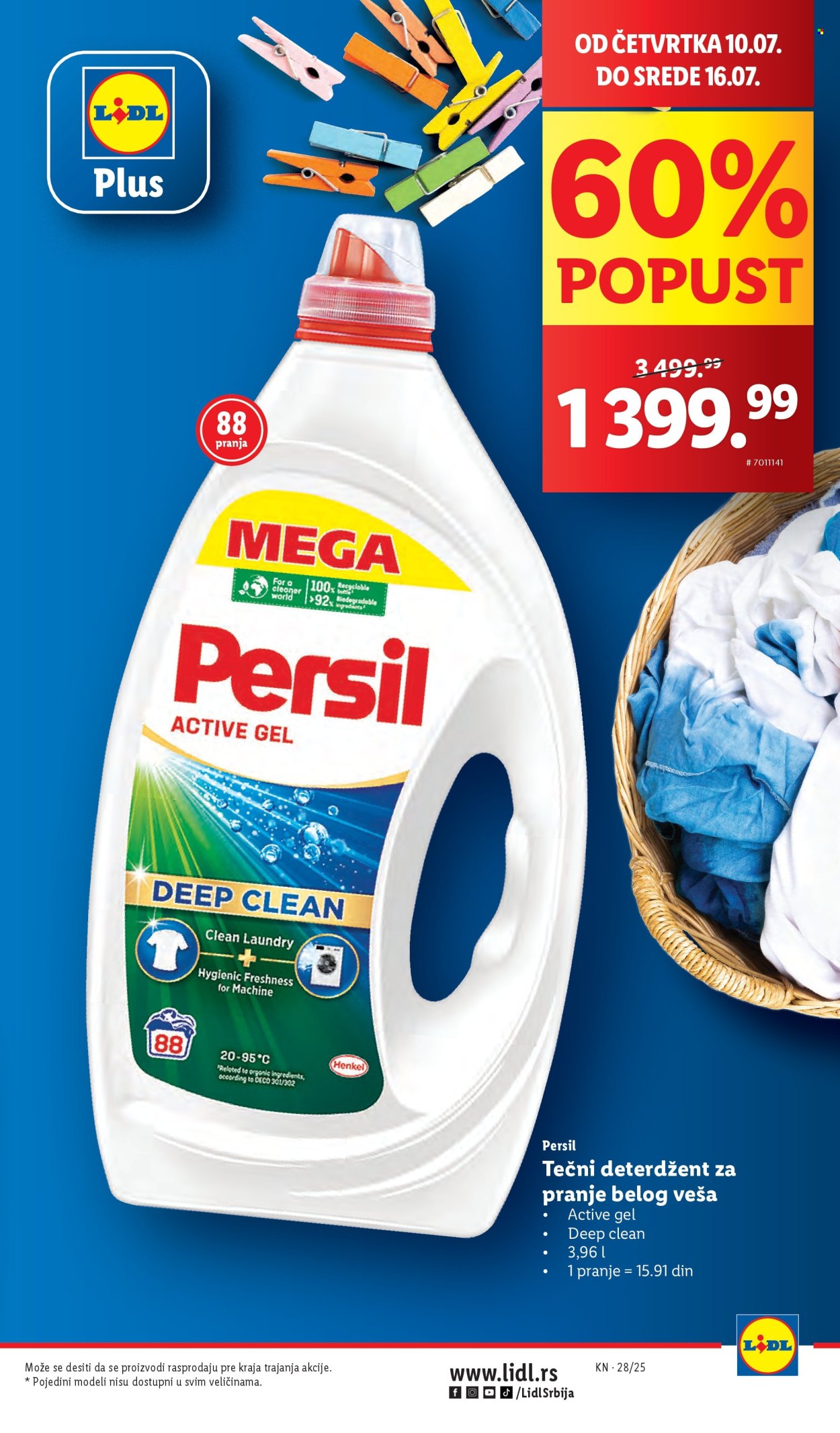 Lidl katalog - 10.07.2025 - 16.07.2025. Stranica 7