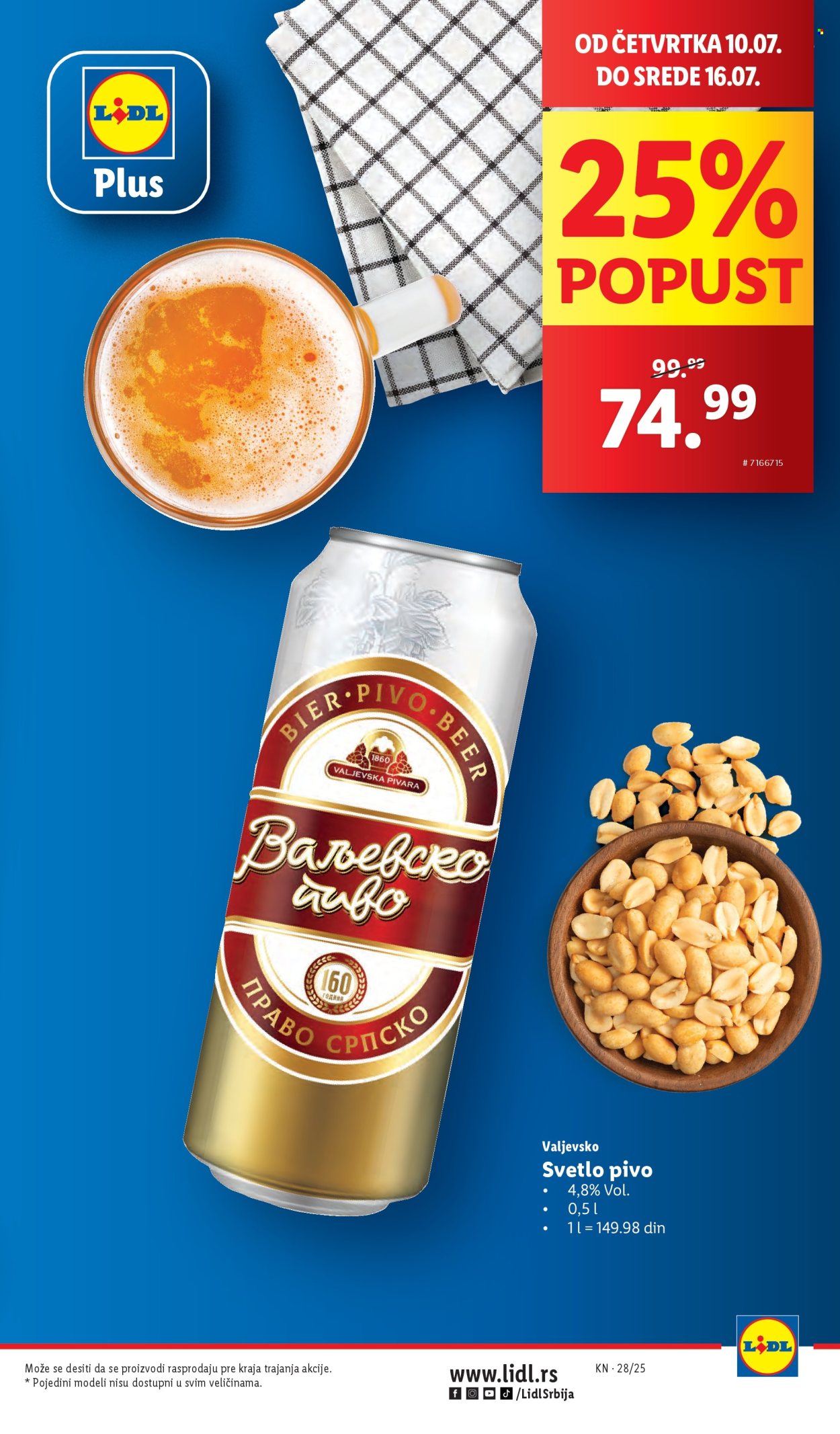 Lidl katalog - 10.07.2025 - 16.07.2025. Stranica 9