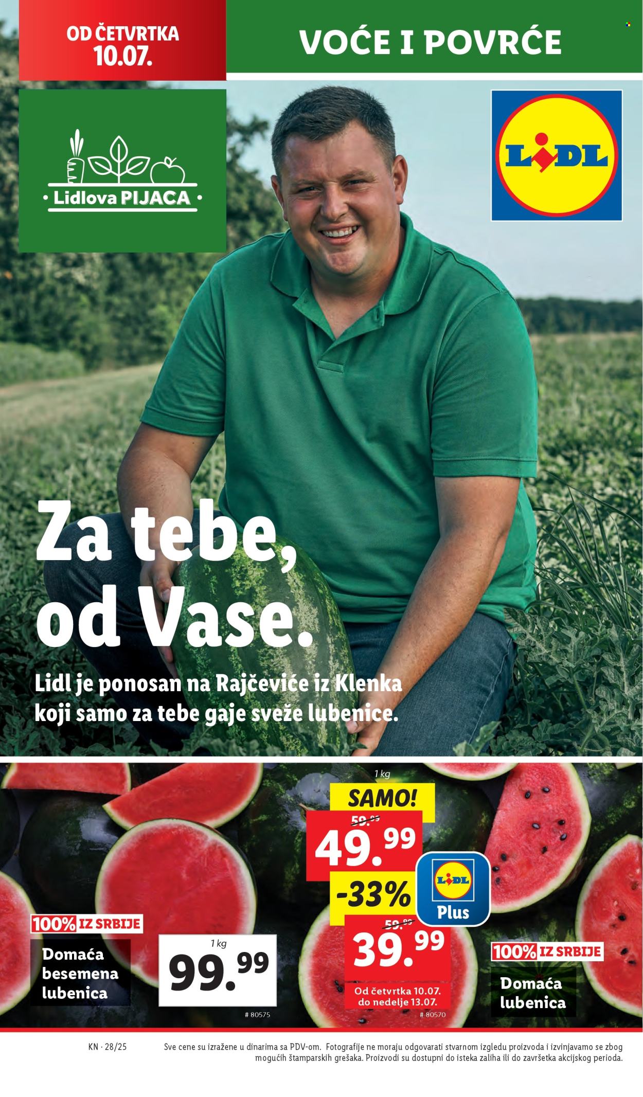 Lidl katalog - 10.07.2025 - 16.07.2025. Stranica 14