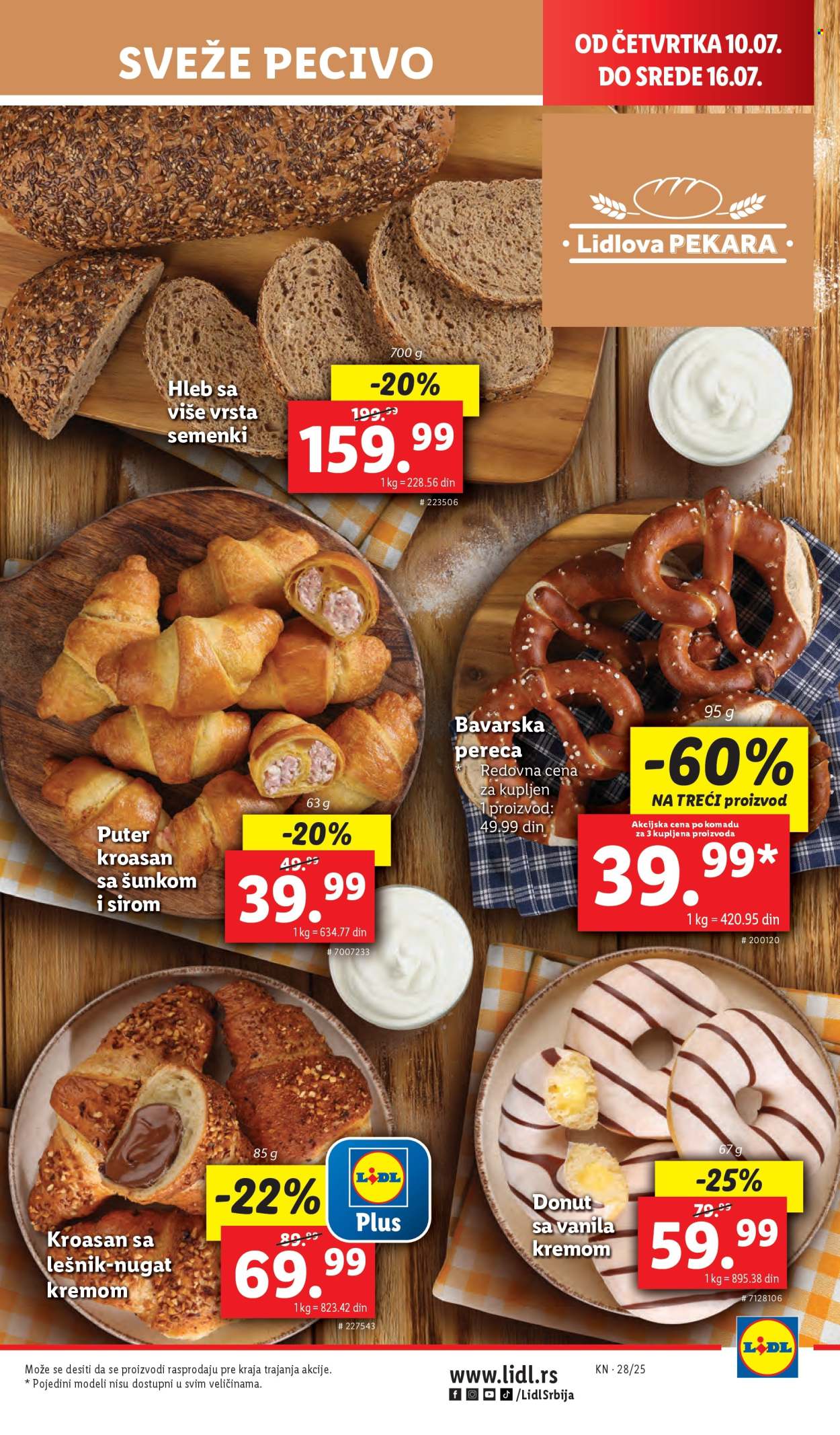 Lidl katalog - 10.07.2025 - 16.07.2025. Stranica 19