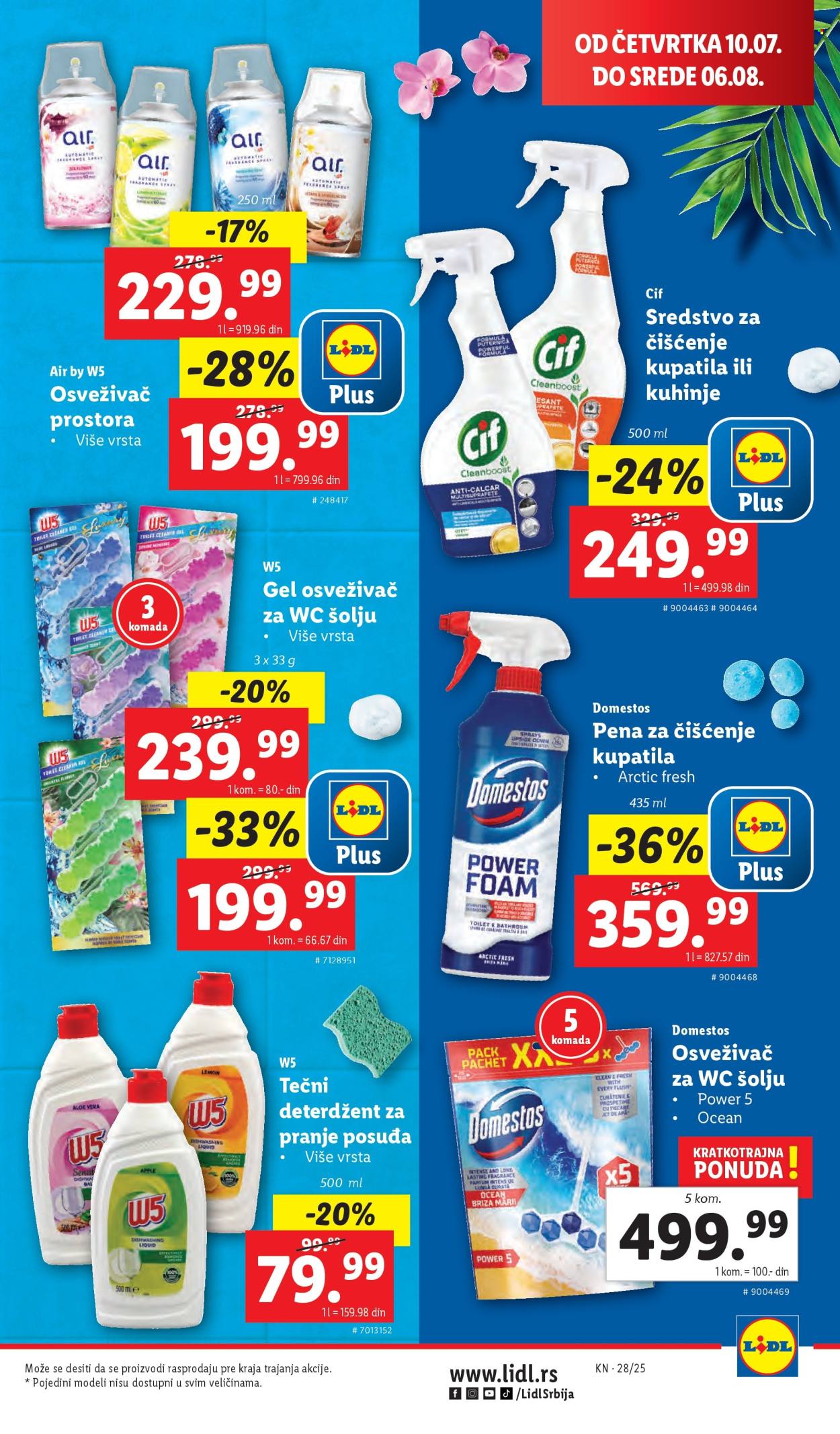 Lidl katalog - 10.07.2025 - 16.07.2025. Stranica 31