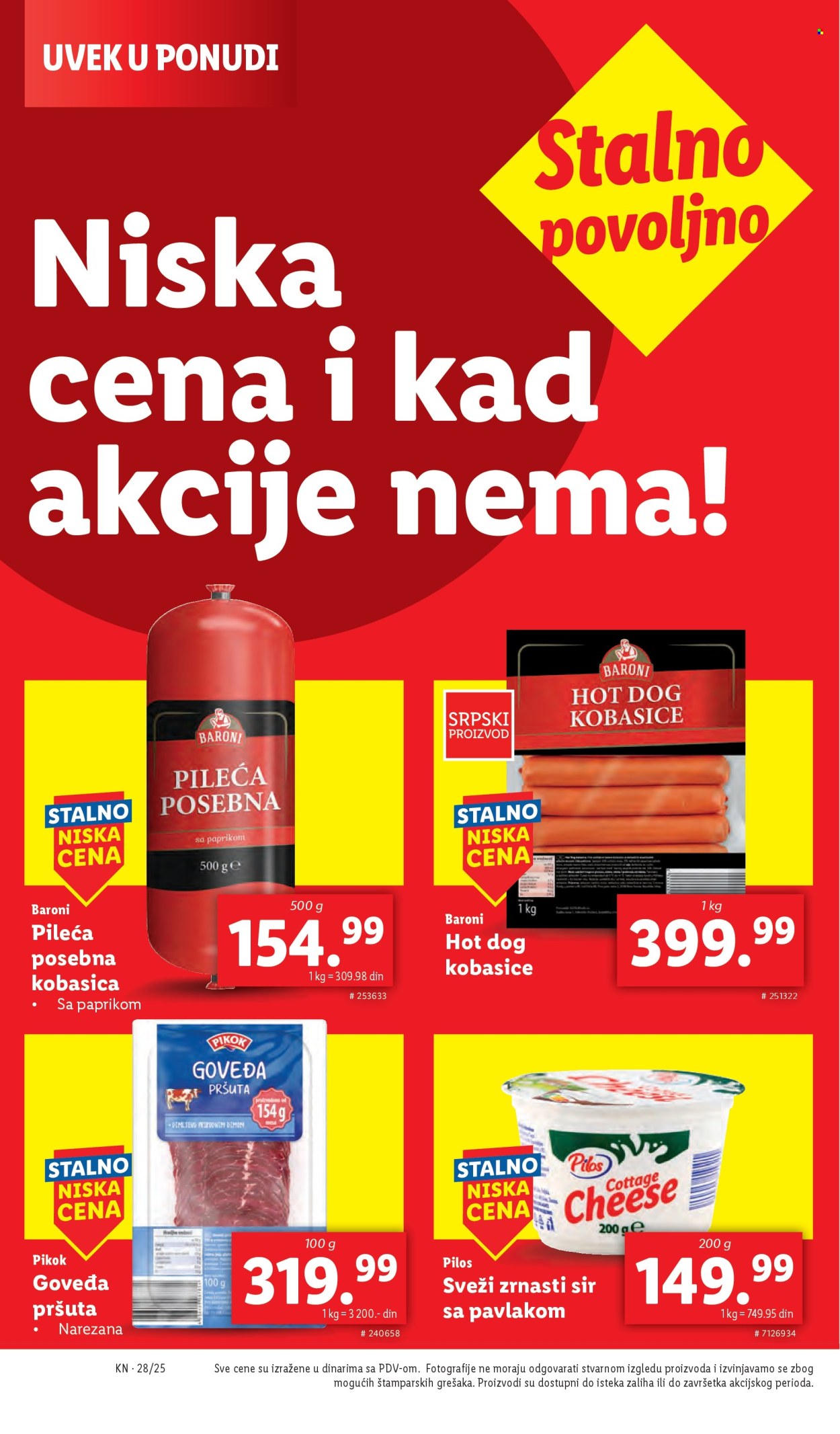 Lidl katalog - 10.07.2025 - 16.07.2025. Stranica 32