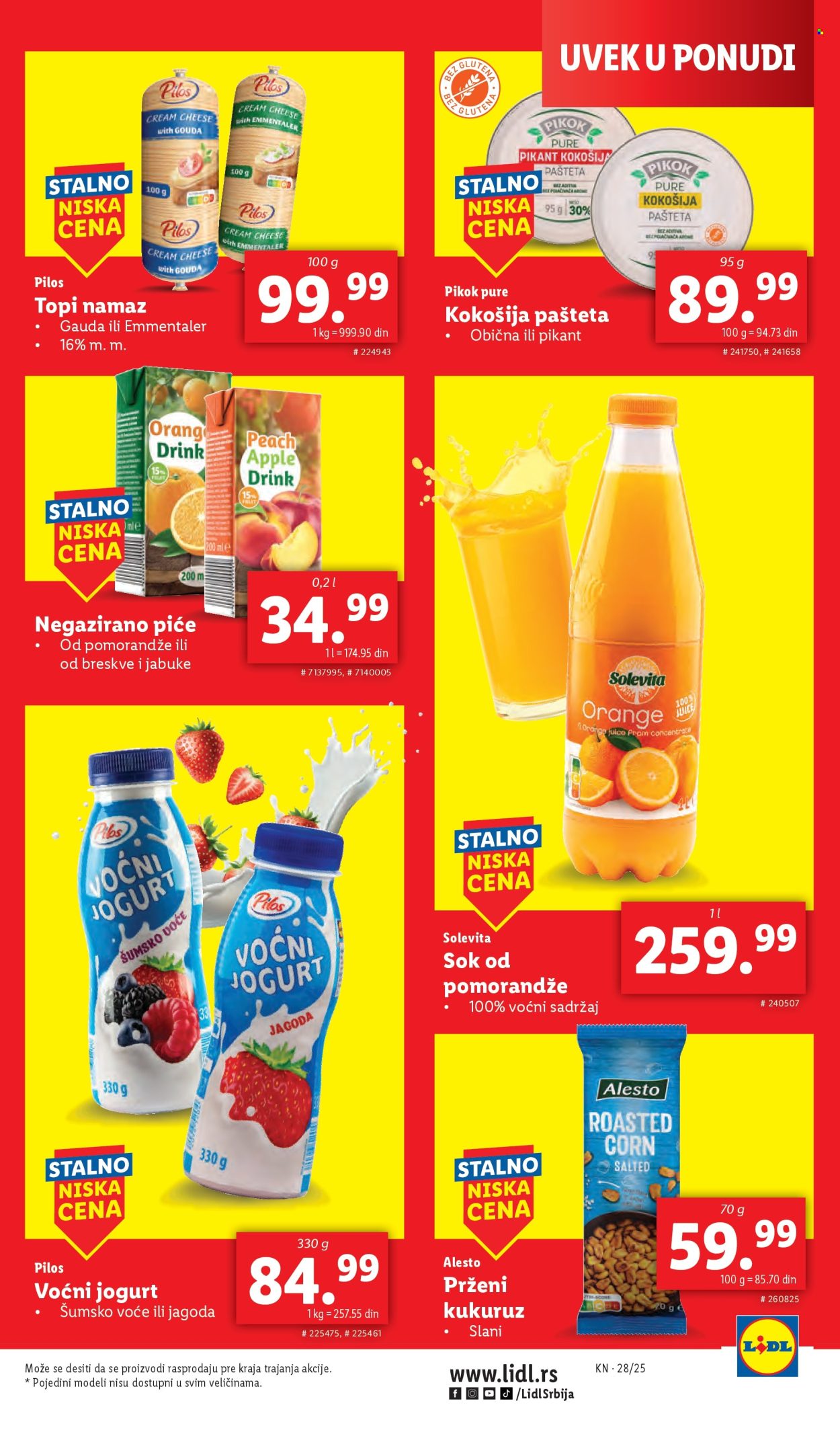 Lidl katalog - 10.07.2025 - 16.07.2025. Stranica 33