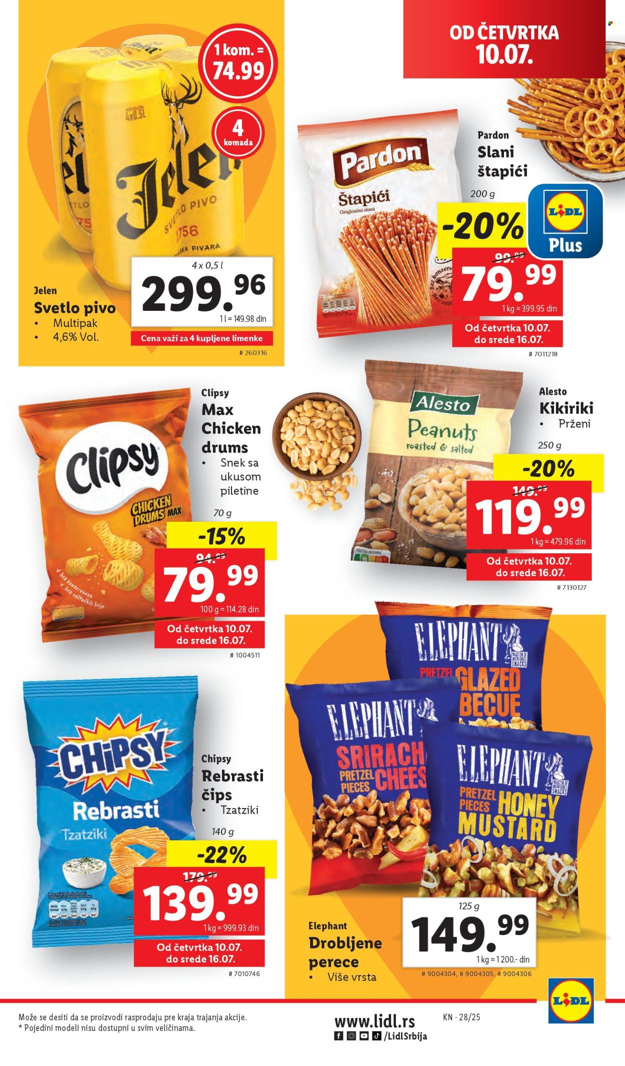 Lidl katalog - 10.07.2025 - 16.07.2025. Stranica 35