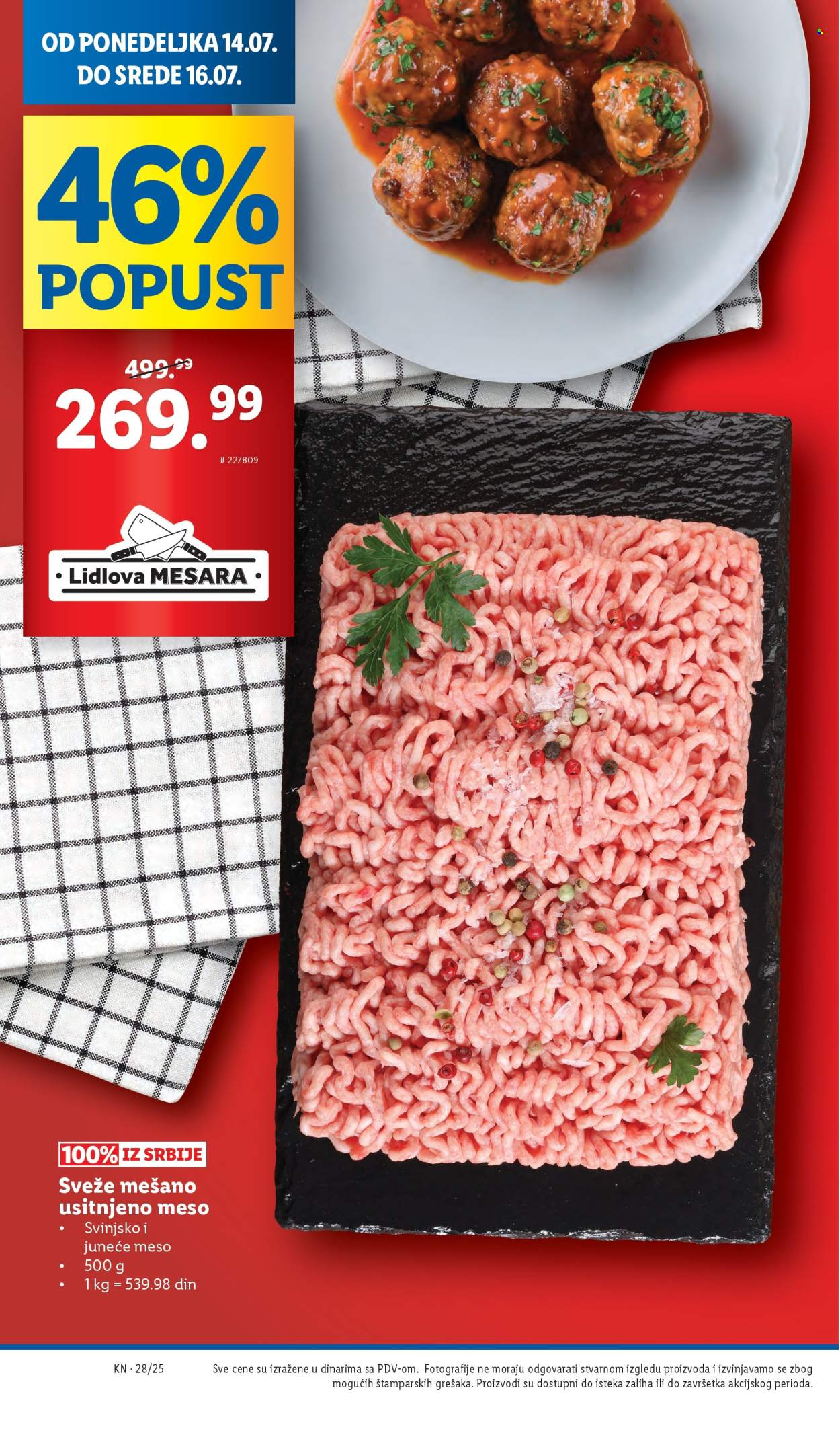 Lidl katalog - 10.07.2025 - 16.07.2025. Stranica 46