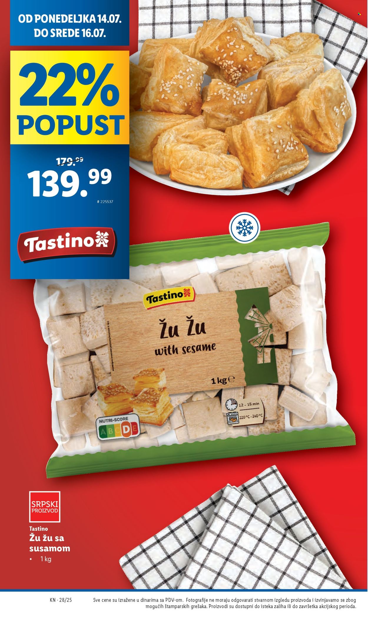 Lidl katalog - 10.07.2025 - 16.07.2025. Stranica 48