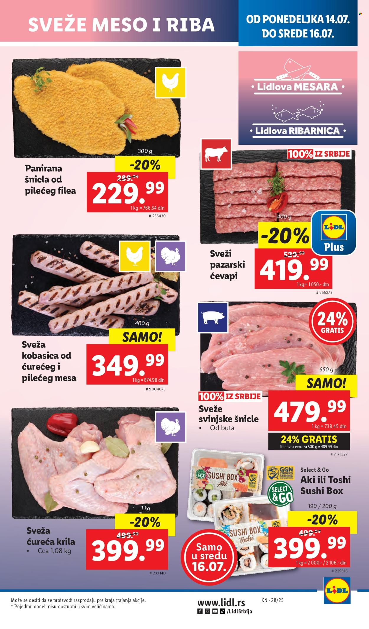Lidl katalog - 10.07.2025 - 16.07.2025. Stranica 51