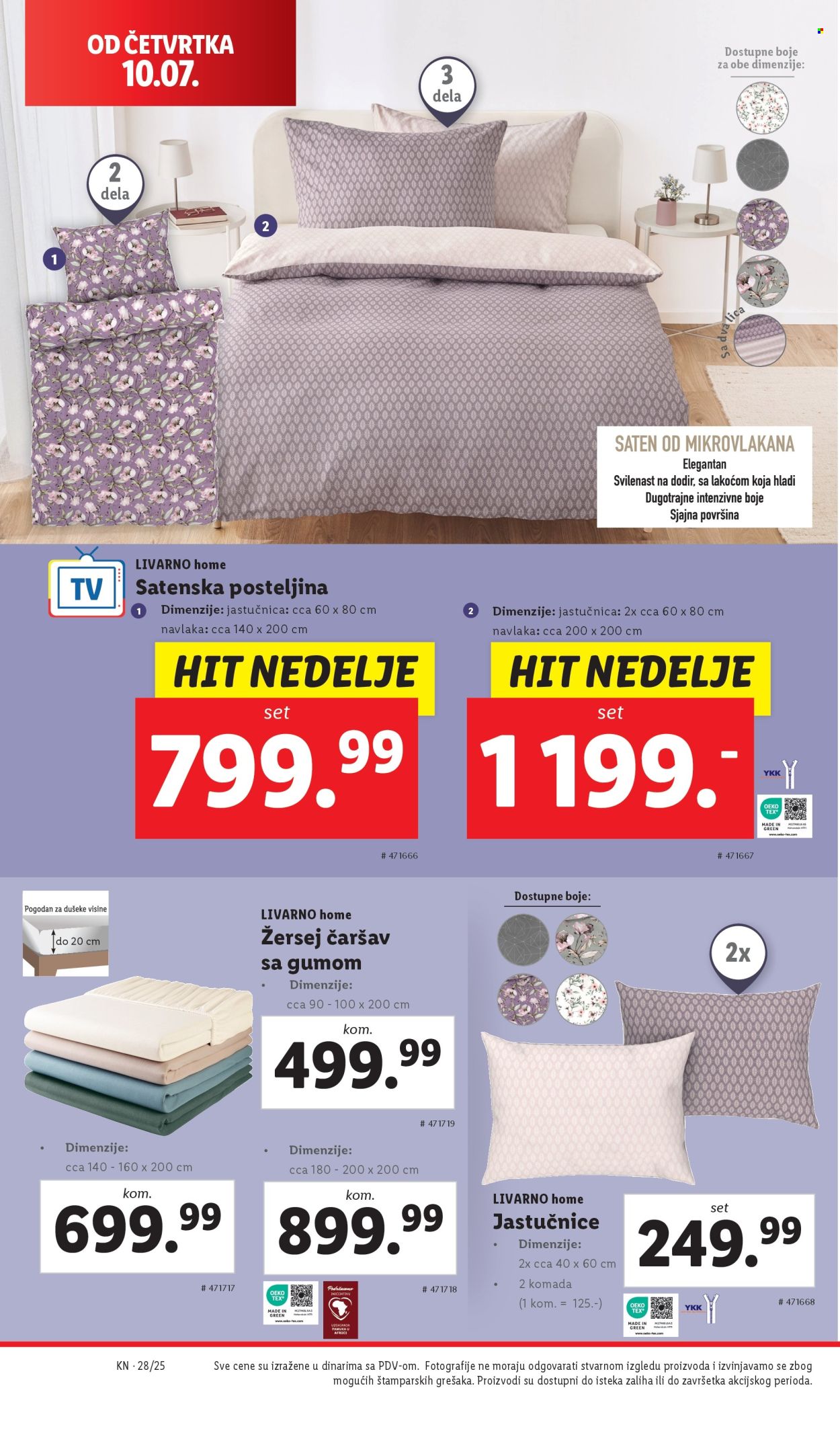 Lidl katalog - 10.07.2025 - 16.07.2025. Stranica 4