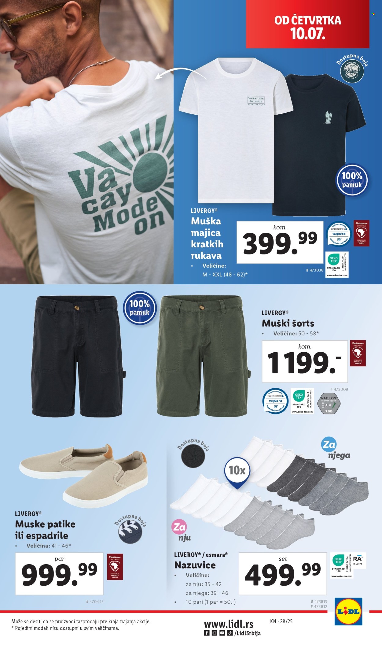 Lidl katalog - 10.07.2025 - 16.07.2025. Stranica 7