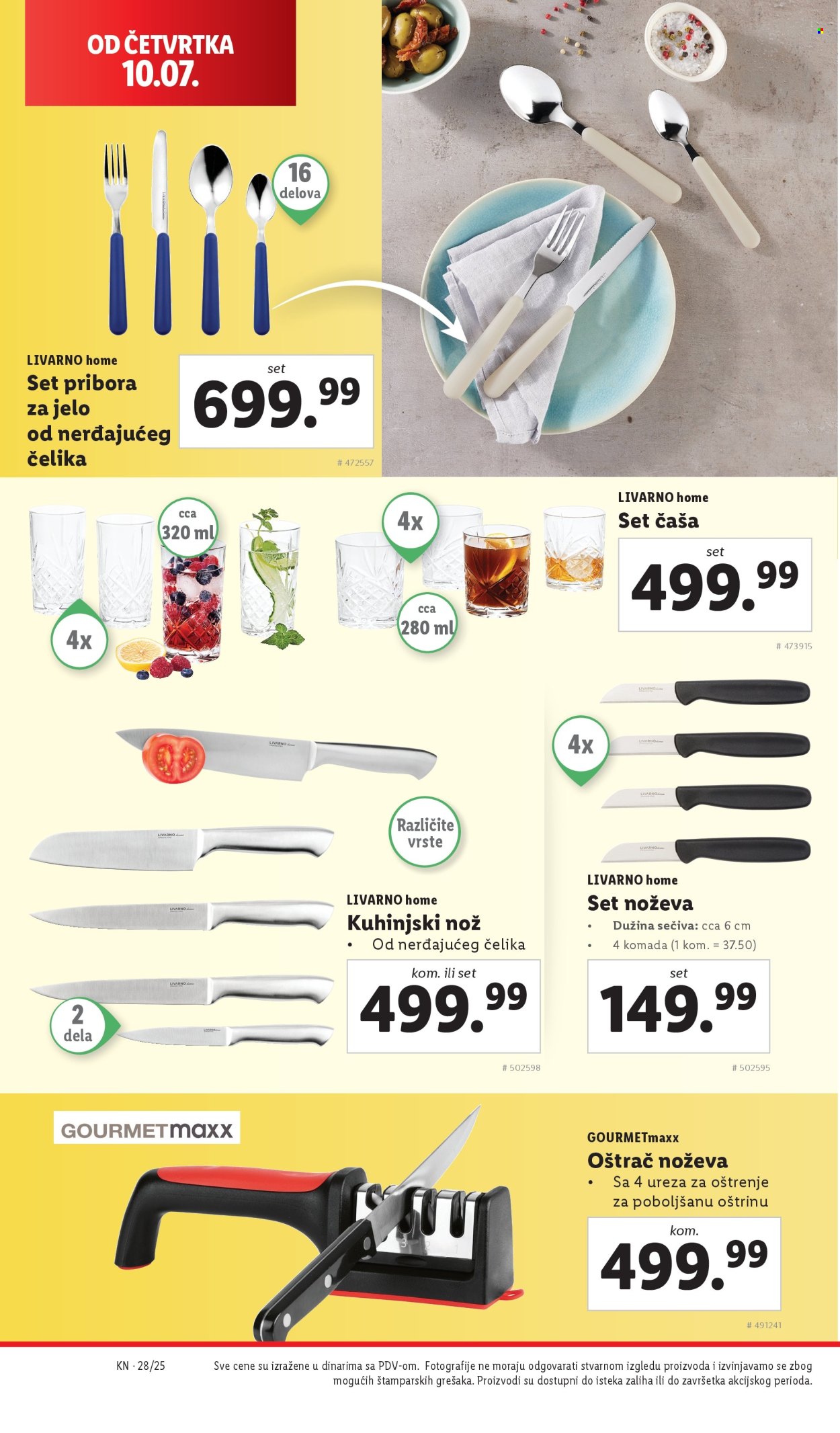 Lidl katalog - 10.07.2025 - 16.07.2025. Stranica 14