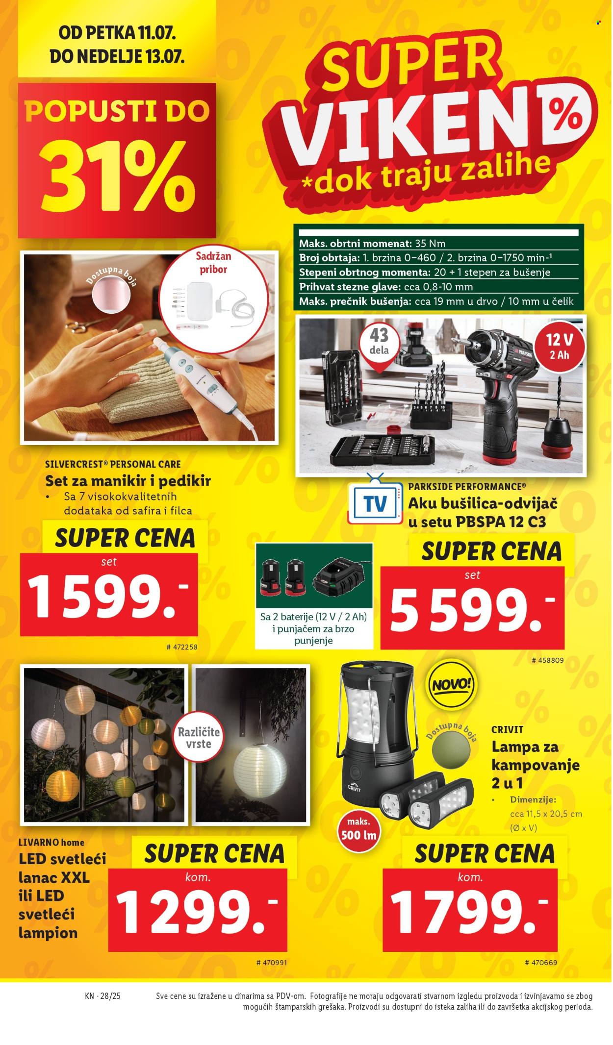 Lidl katalog - 10.07.2025 - 16.07.2025. Stranica 16