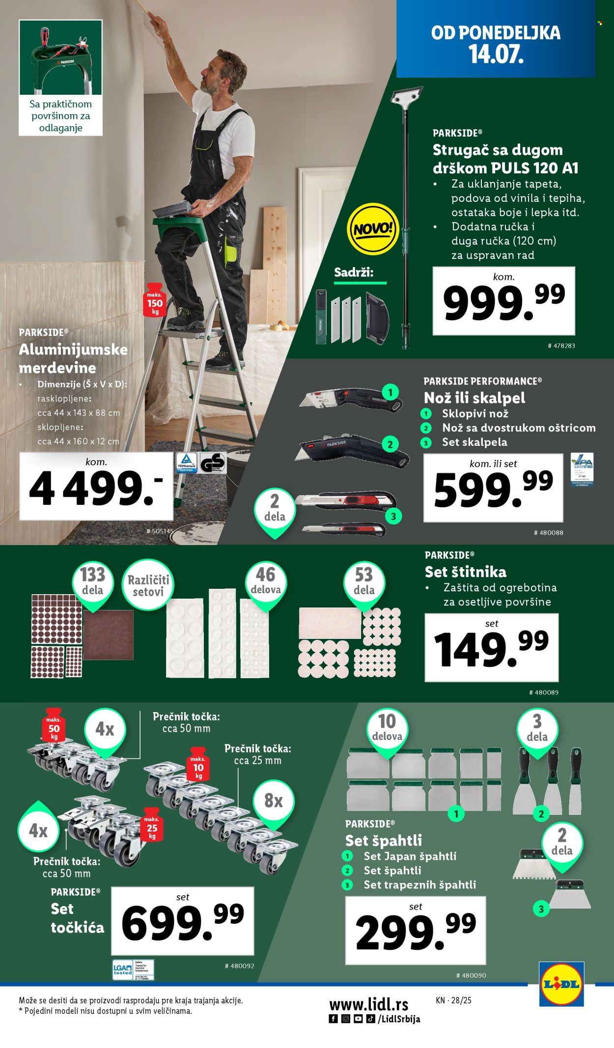 Lidl katalog - 10.07.2025 - 16.07.2025. Stranica 21