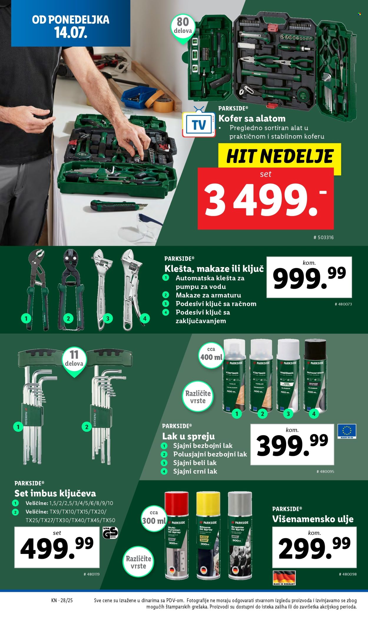 Lidl katalog - 10.07.2025 - 16.07.2025. Stranica 22