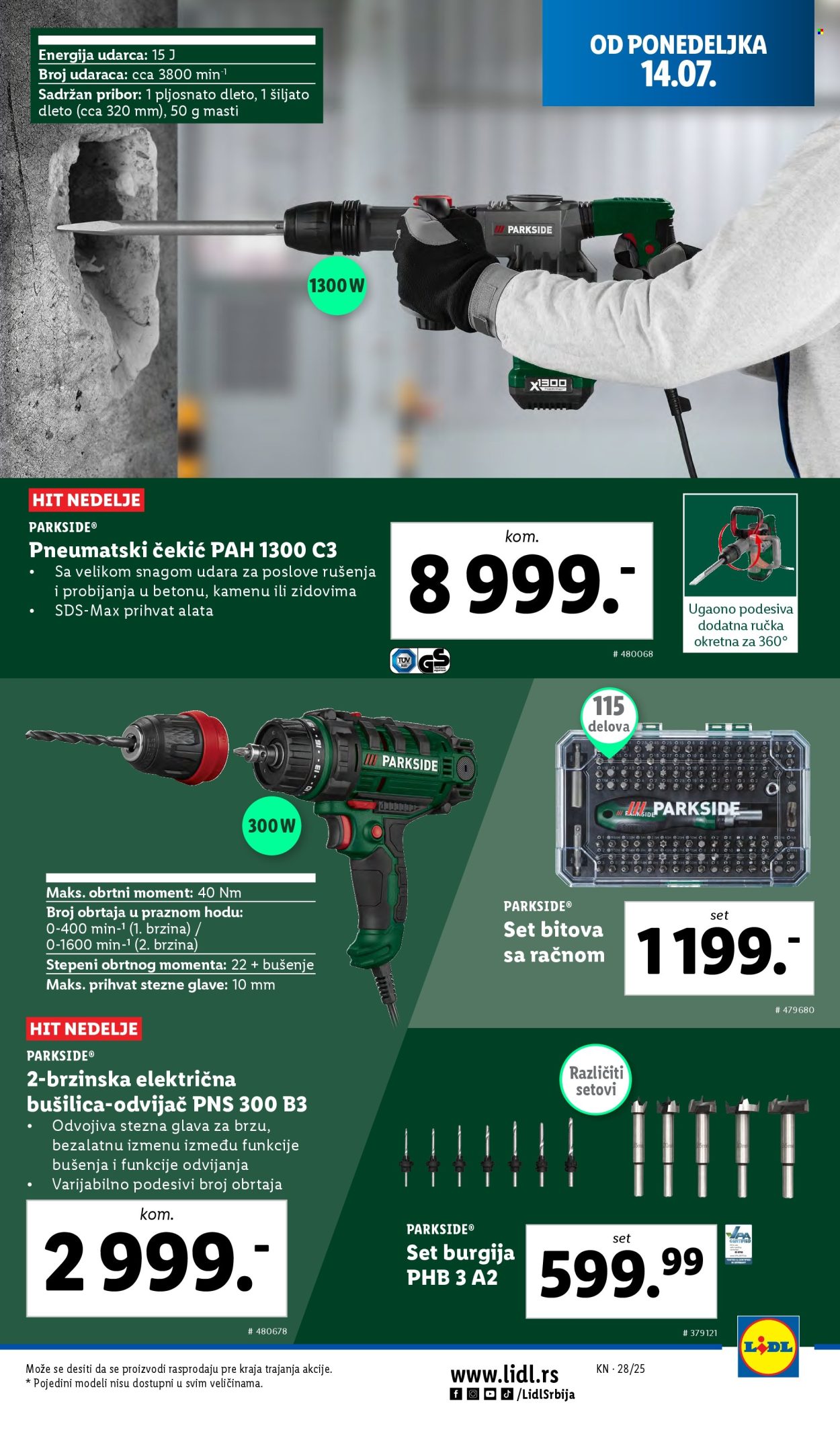 Lidl katalog - 10.07.2025 - 16.07.2025. Stranica 23