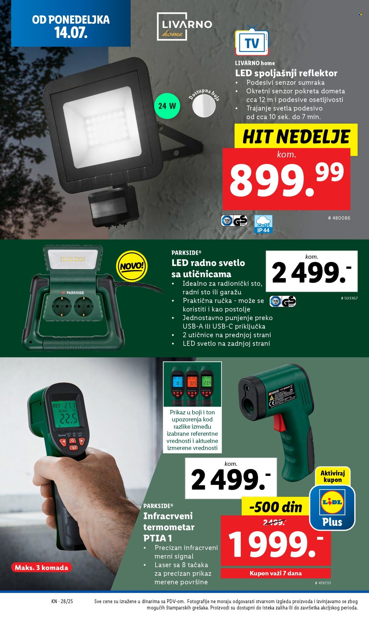 Lidl katalog - 10.07.2025 - 16.07.2025. Stranica 24