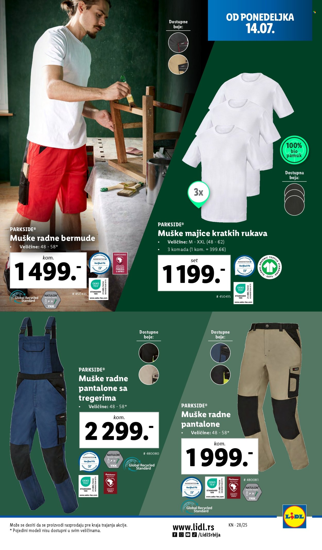 Lidl katalog - 10.07.2025 - 16.07.2025. Stranica 25
