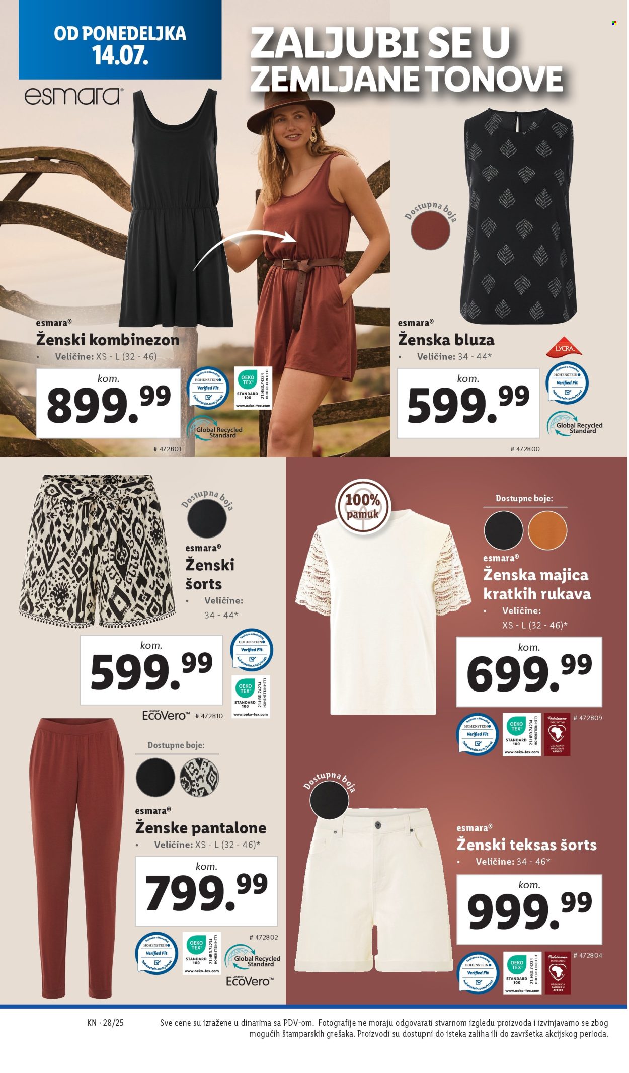 Lidl katalog - 10.07.2025 - 16.07.2025. Stranica 26
