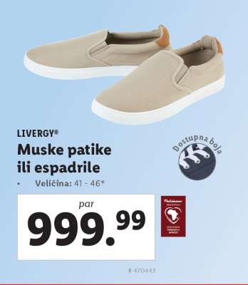 Muske patike ili espadrile