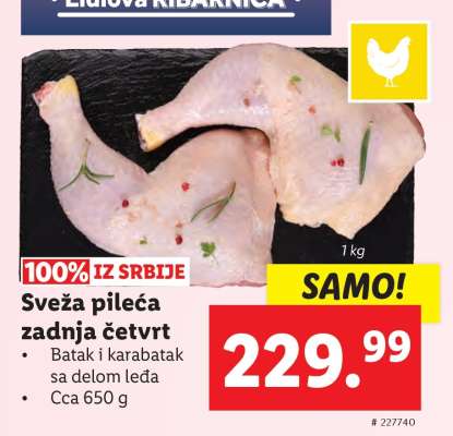 Sveža pileća zadnja četvrt