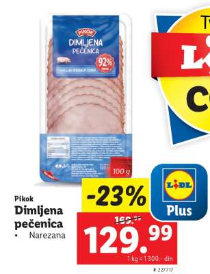 Pikok Dimljena pečenica