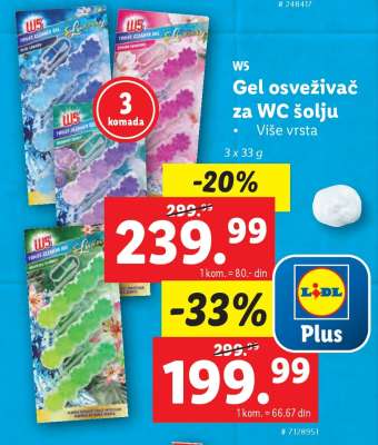 W5 Gel osveživač za WC šolju