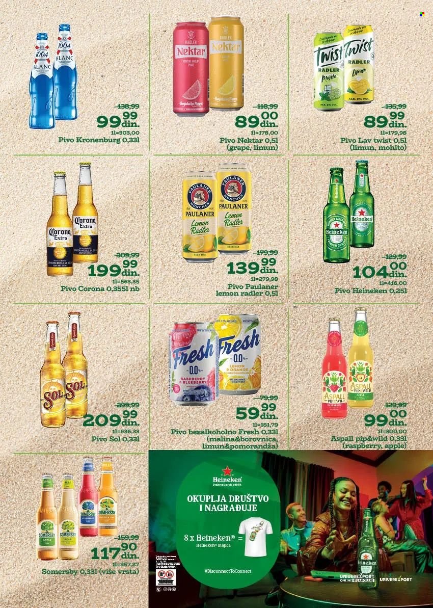 Univerexport katalog - 09.07.2025 - 08.08.2025. Stranica 7
