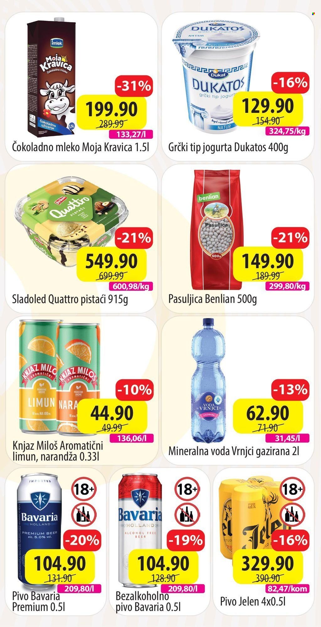 Senta Promet katalog - 07.07.2025 - 13.07.2025. Stranica 3