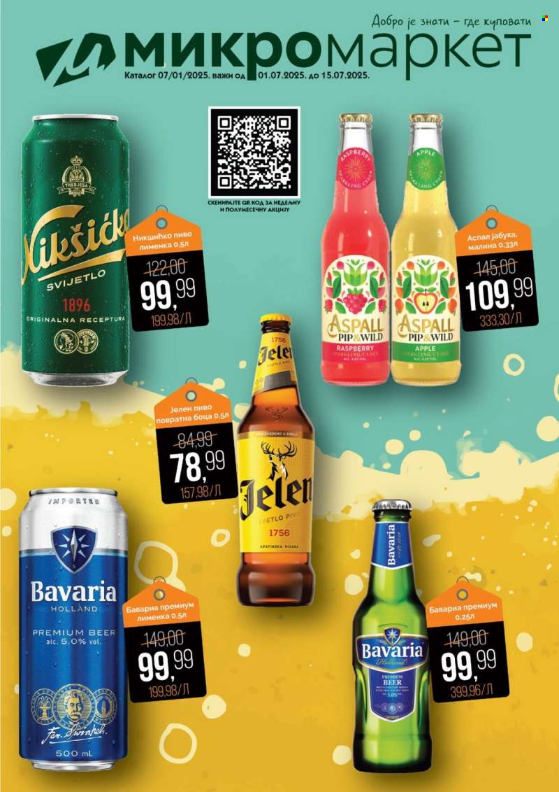 Mikromarket katalog - 01.07.2025 - 15.07.2025.
