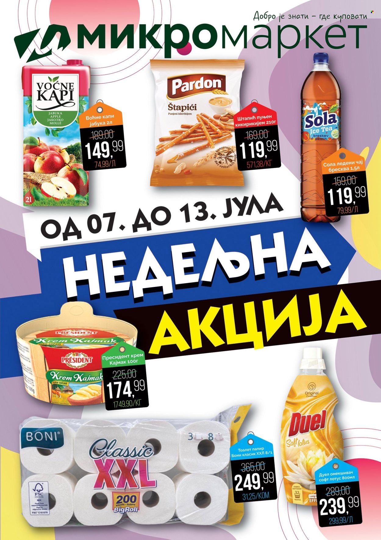 Mikromarket katalog - 07.07.2025 - 13.07.2025. Stranica 1