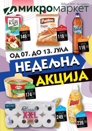 Mikromarket katalog - 07.07.2025 - 13.07.2025.
