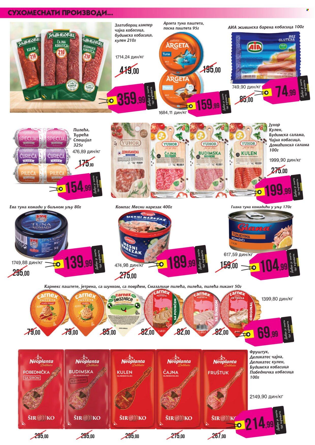 Mikromarket katalog - 01.07.2025 - 15.07.2025. Stranica 8