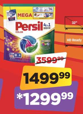 Persil 4in1 Discs