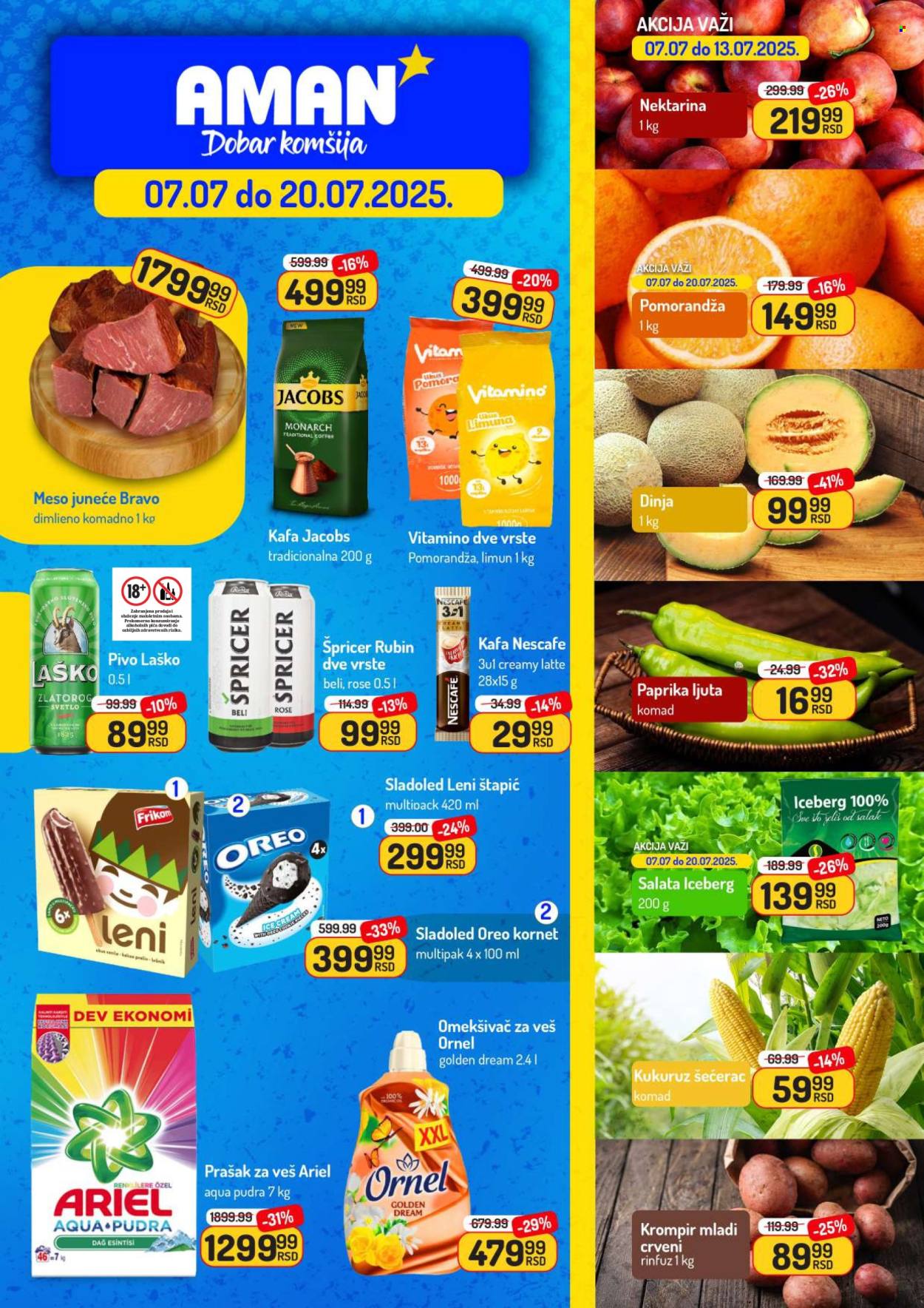 Aman katalog - 07.07.2025 - 20.07.2025. Stranica 1