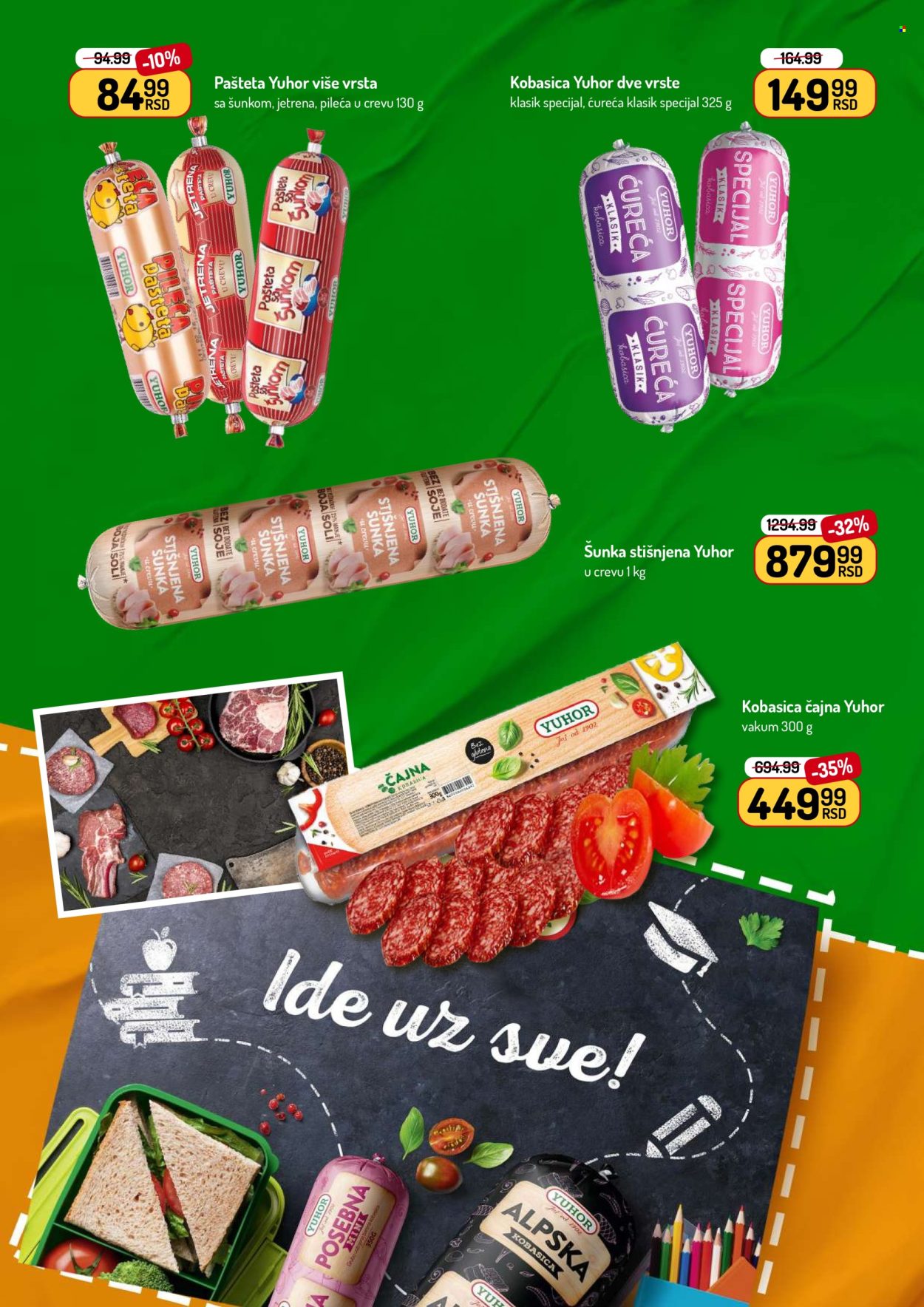 Aman katalog - 07.07.2025 - 20.07.2025. Stranica 4