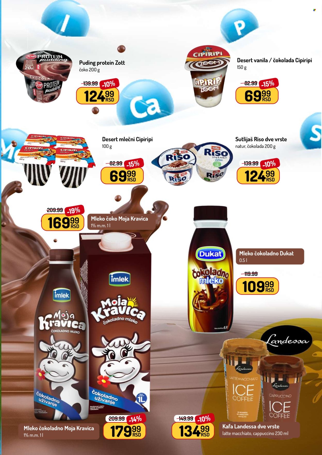 Aman katalog - 07.07.2025 - 20.07.2025. Stranica 11