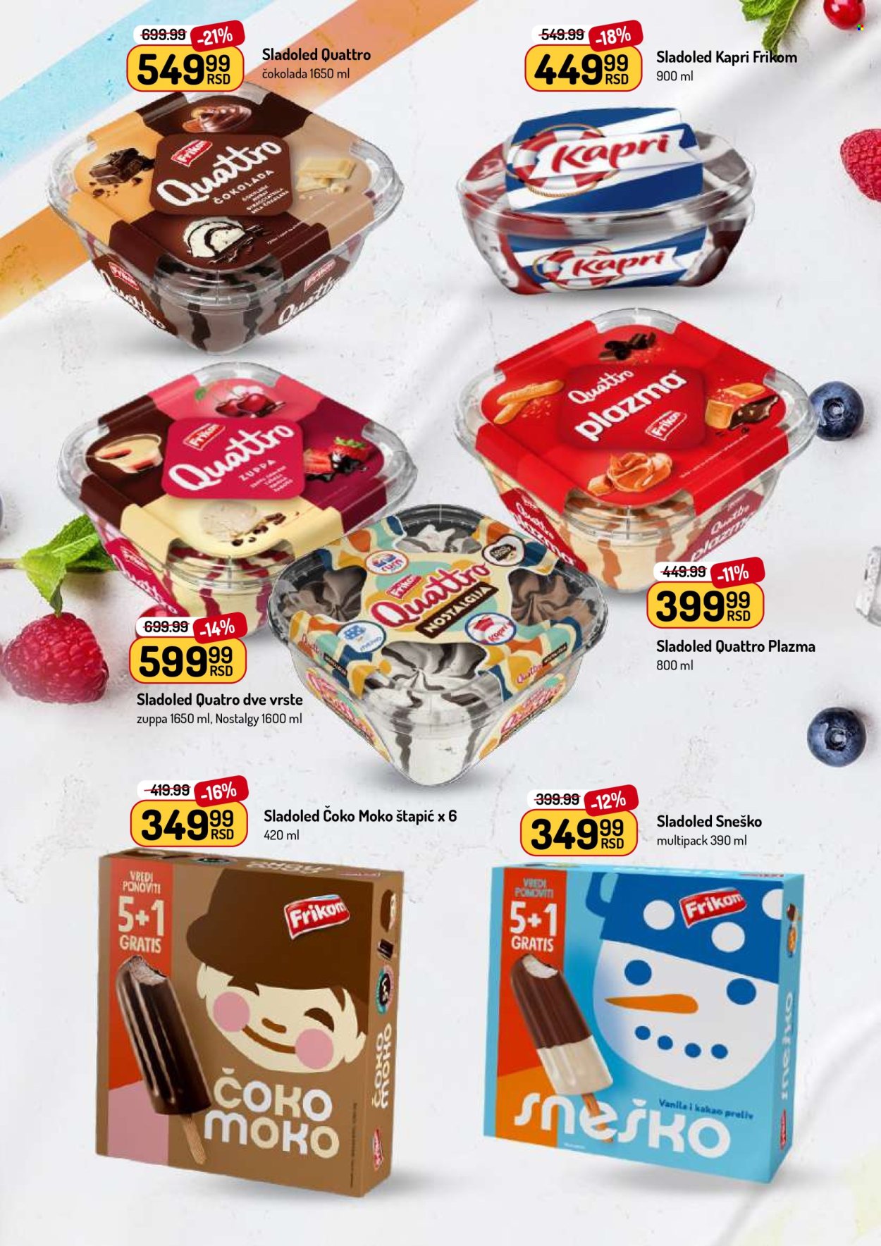 Aman katalog - 07.07.2025 - 20.07.2025. Stranica 13