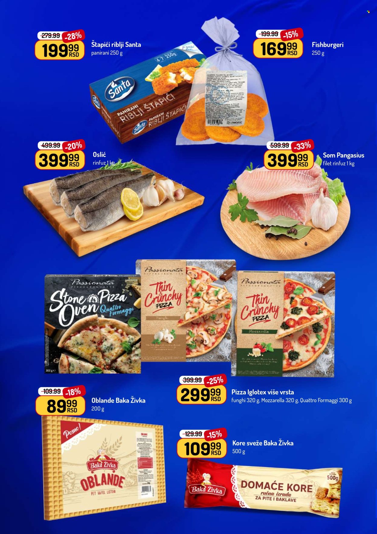 Aman katalog - 07.07.2025 - 20.07.2025. Stranica 14