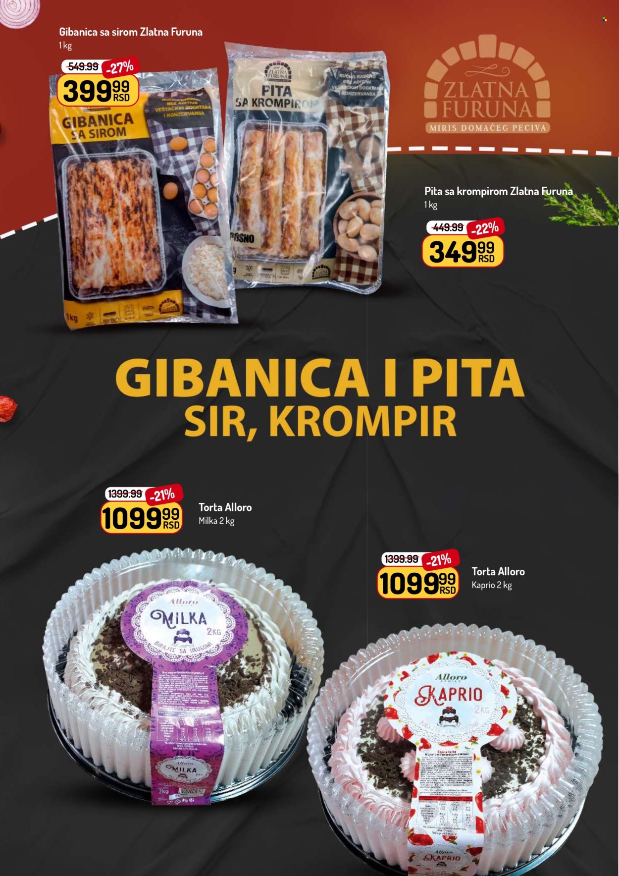 Aman katalog - 07.07.2025 - 20.07.2025. Stranica 19
