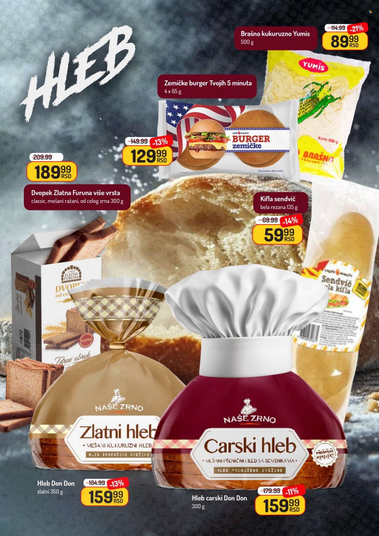 Aman katalog - 07.07.2025 - 20.07.2025. Stranica 21