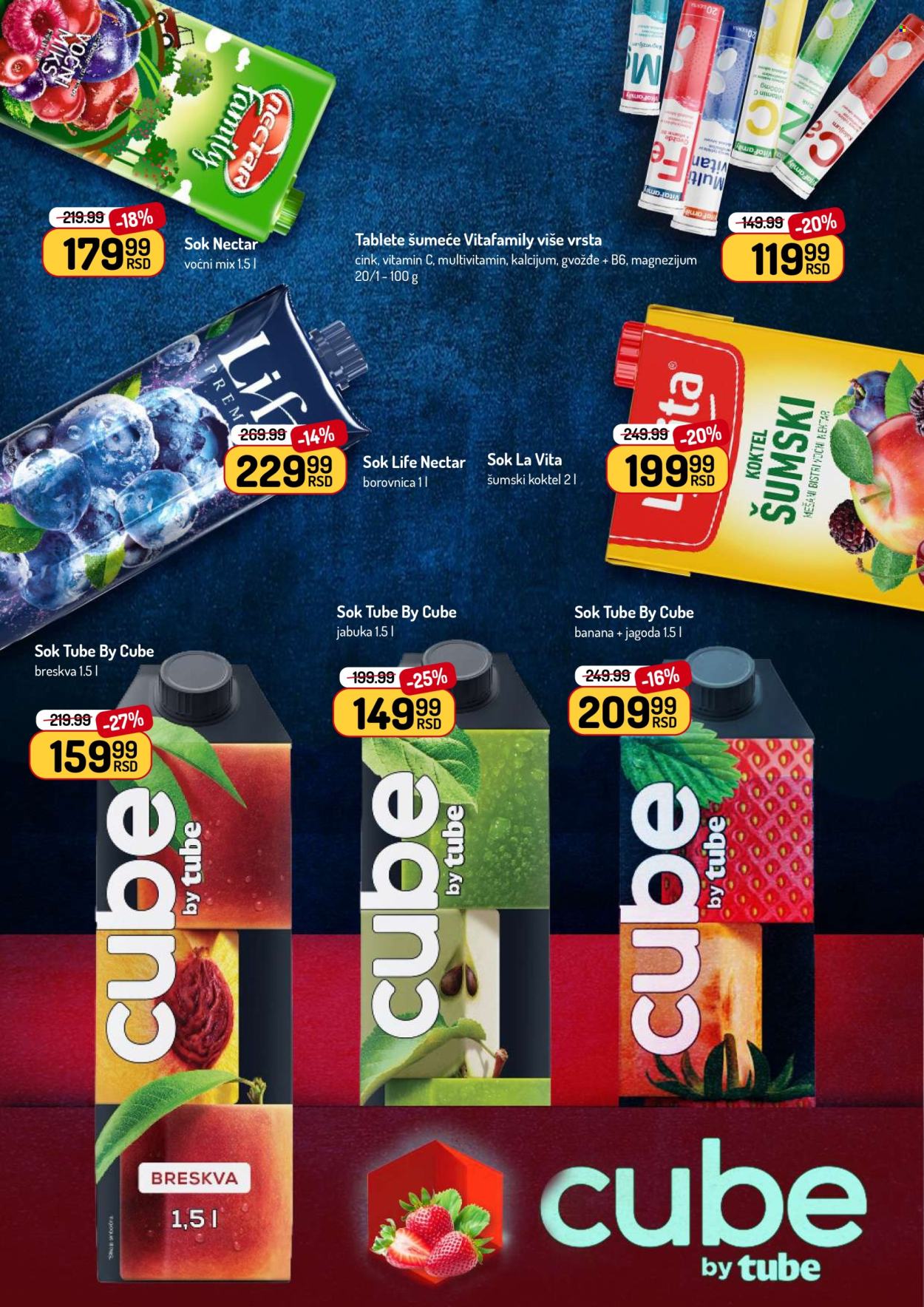 Aman katalog - 07.07.2025 - 20.07.2025. Stranica 26