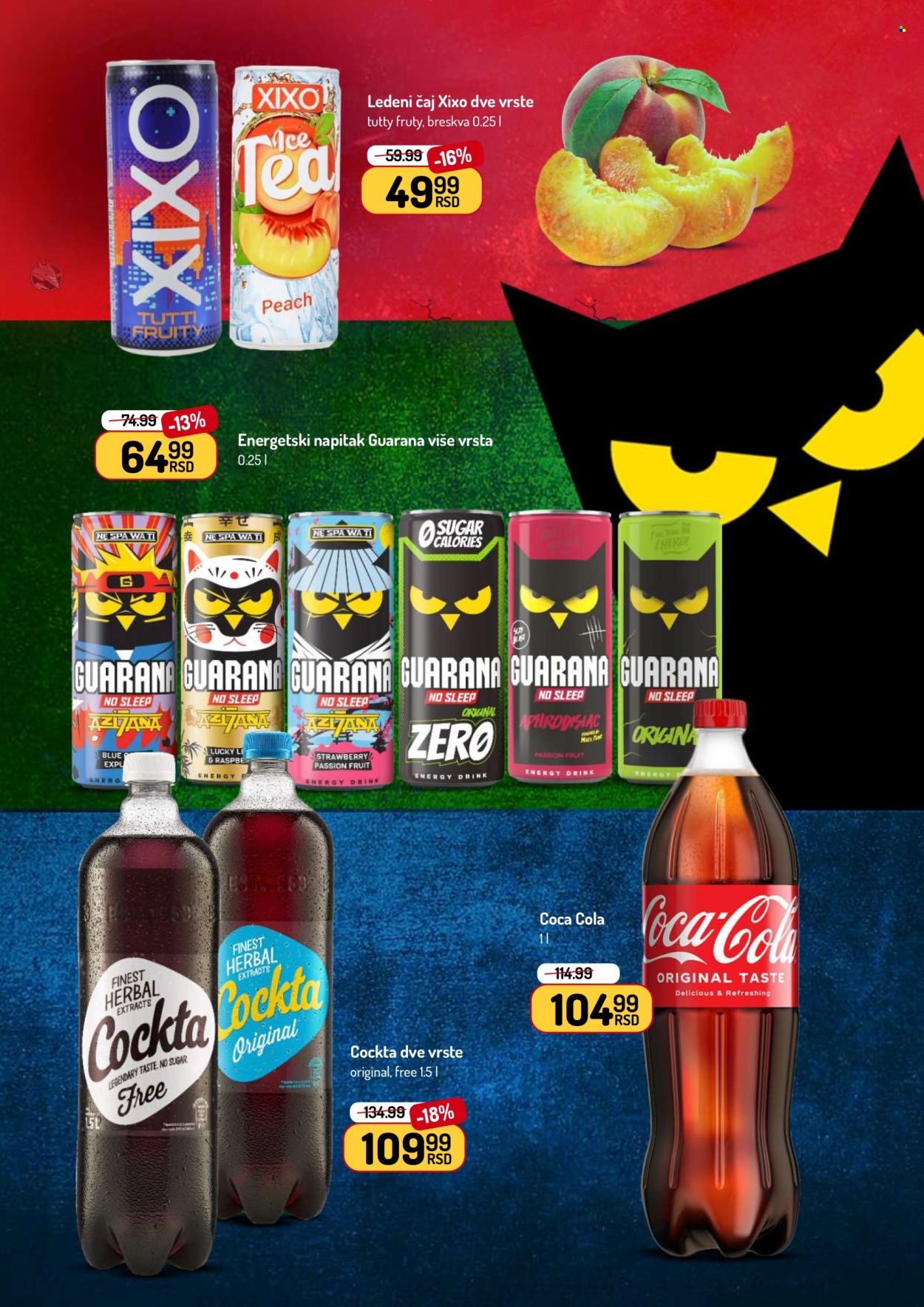 Aman katalog - 07.07.2025 - 20.07.2025. Stranica 27