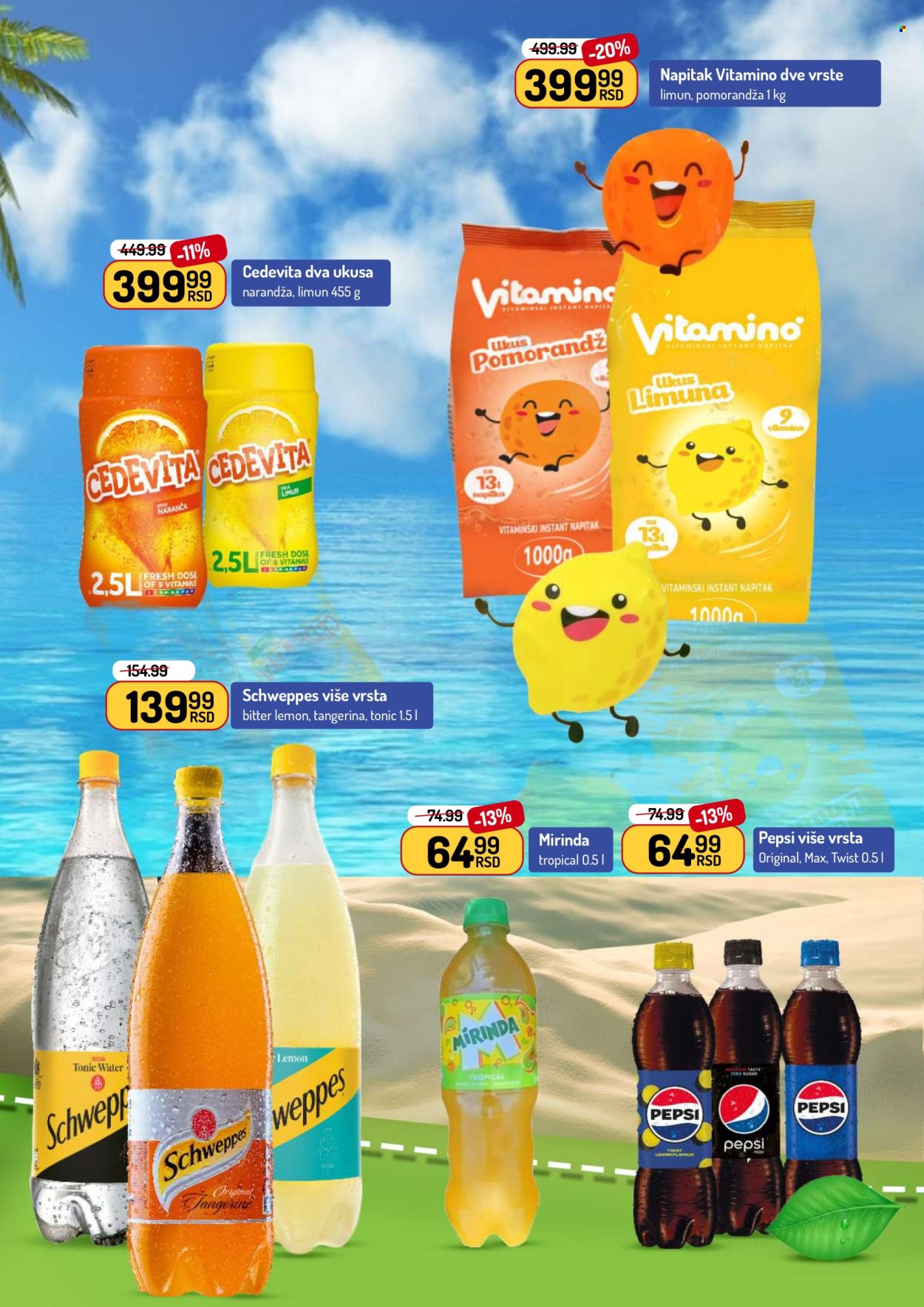 Aman katalog - 07.07.2025 - 20.07.2025. Stranica 28