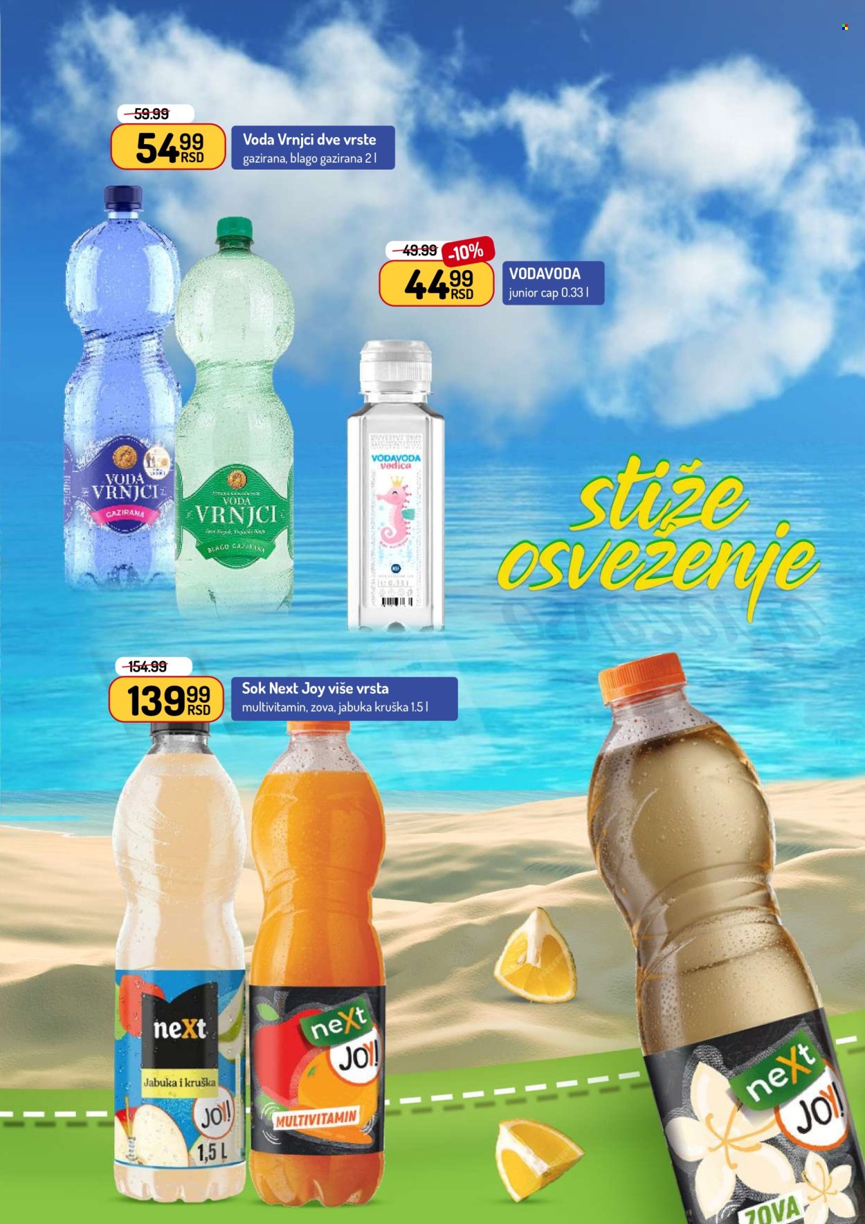 Aman katalog - 07.07.2025 - 20.07.2025. Stranica 29