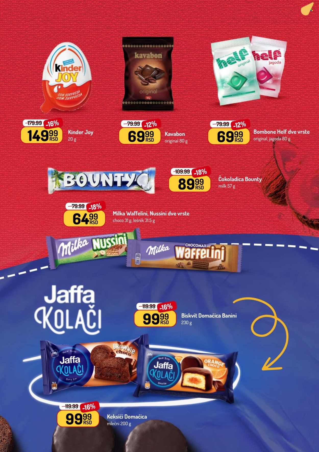 Aman katalog - 07.07.2025 - 20.07.2025. Stranica 33