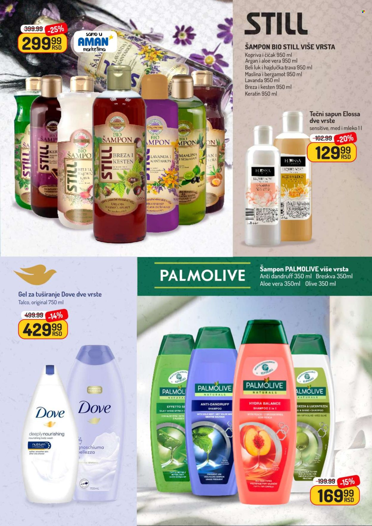 Aman katalog - 07.07.2025 - 20.07.2025. Stranica 38